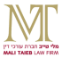 MT_Logo
